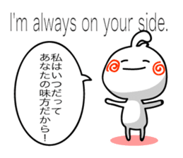 KOPElli-chan 4 (Native American's fairy) sticker #2729086