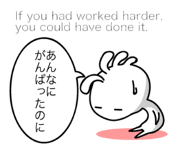 KOPElli-chan 4 (Native American's fairy) sticker #2729100