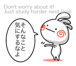 KOPElli-chan 4 (Native American's fairy) sticker #2729102