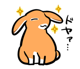 Yurudaru Lop Rabbit sticker #2729113