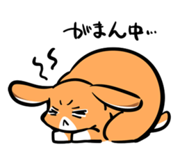 Yurudaru Lop Rabbit sticker #2729126