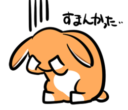 Yurudaru Lop Rabbit sticker #2729130