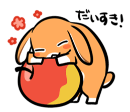 Yurudaru Lop Rabbit sticker #2729133