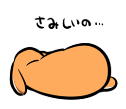 Yurudaru Lop Rabbit sticker #2729141