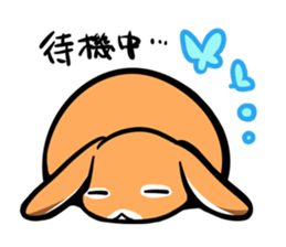 Yurudaru Lop Rabbit sticker #2729143
