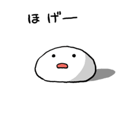 This is witch time. sticker #2729455