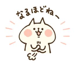 ne-ne-neko by Kanahei sticker #2729511