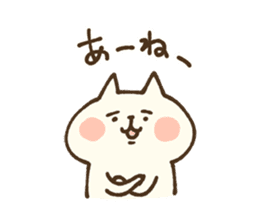ne-ne-neko by Kanahei sticker #2729512
