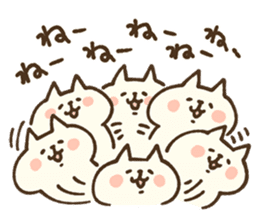 ne-ne-neko by Kanahei sticker #2729529