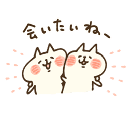 ne-ne-neko by Kanahei sticker #2729535