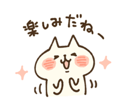 ne-ne-neko by Kanahei sticker #2729536