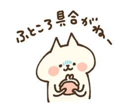 ne-ne-neko by Kanahei sticker #2729540