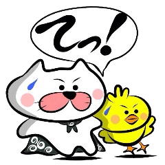 Koshu dialect sticker