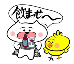 Koshu dialect sticker sticker #2729580