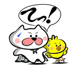 Koshu dialect sticker sticker #2729582