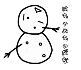 snowy lump sticker #2729638