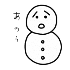 snowy lump sticker #2729651