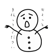 snowy lump sticker #2729652