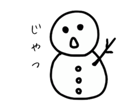 snowy lump sticker #2729656