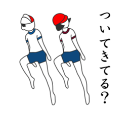 TAISOU for everyone sticker #2729722