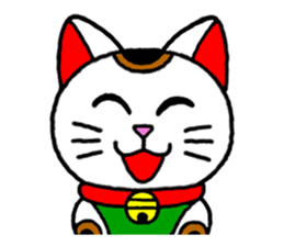 Maneki kun and his friends 2 sticker #2729788