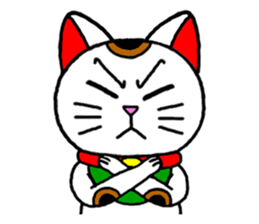 Maneki kun and his friends 2 sticker #2729792