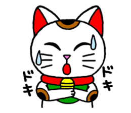 Maneki kun and his friends 2 sticker #2729800
