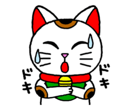 Maneki kun and his friends 2 sticker #2729800