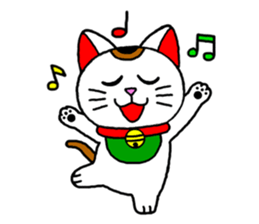 Maneki kun and his friends 2 sticker #2729802