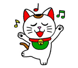 Maneki kun and his friends 2 sticker #2729802