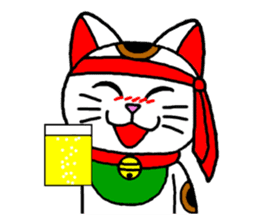Maneki kun and his friends 2 sticker #2729809