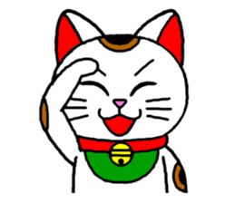Maneki kun and his friends 2 sticker #2729810