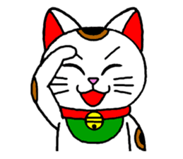 Maneki kun and his friends 2 sticker #2729810