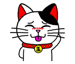 Maneki kun and his friends 2 sticker #2729812