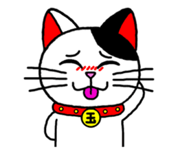 Maneki kun and his friends 2 sticker #2729812