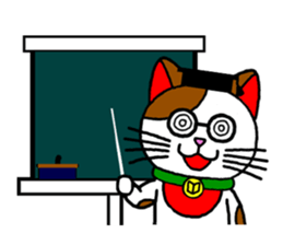 Maneki kun and his friends 2 sticker #2729814