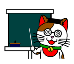 Maneki kun and his friends 2 sticker #2729814