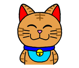 Maneki kun and his friends 2 sticker #2729815