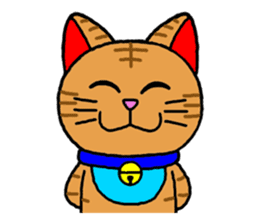 Maneki kun and his friends 2 sticker #2729815
