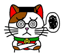 Maneki kun and his friends 2 sticker #2729819