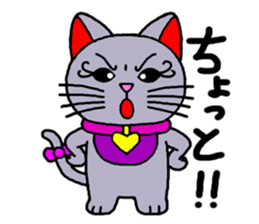 Maneki kun and his friends 2 sticker #2729820