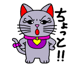 Maneki kun and his friends 2 sticker #2729820