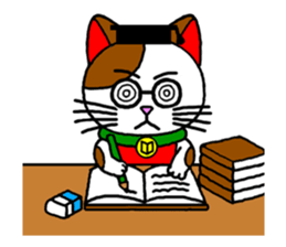 Maneki kun and his friends 2 sticker #2729823