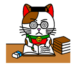 Maneki kun and his friends 2 sticker #2729823