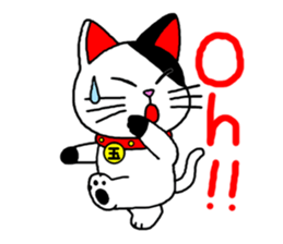 Maneki kun and his friends 2 sticker #2729825