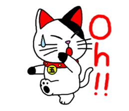 Maneki kun and his friends 2 sticker #2729825