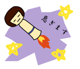 Japanese figure Natsuko sticker #2730029