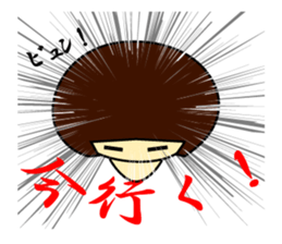 Japanese figure Natsuko sticker #2730030