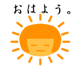 Japanese figure Natsuko sticker #2730031