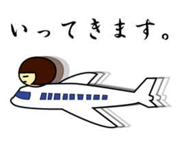 Japanese figure Natsuko sticker #2730033